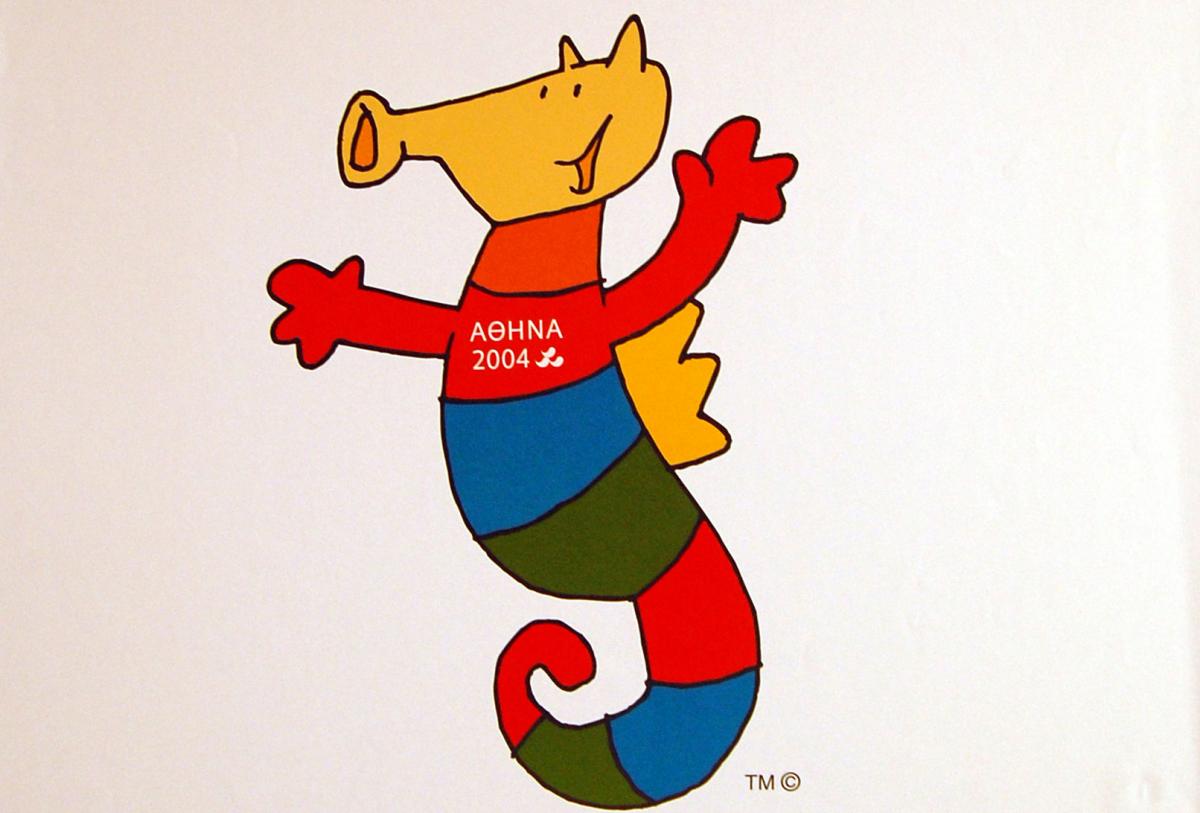 A picture of an animated seahorse