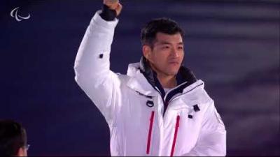 Clipped Closing Ceremony | PyeongChang 2018 Paralympic Winter Games